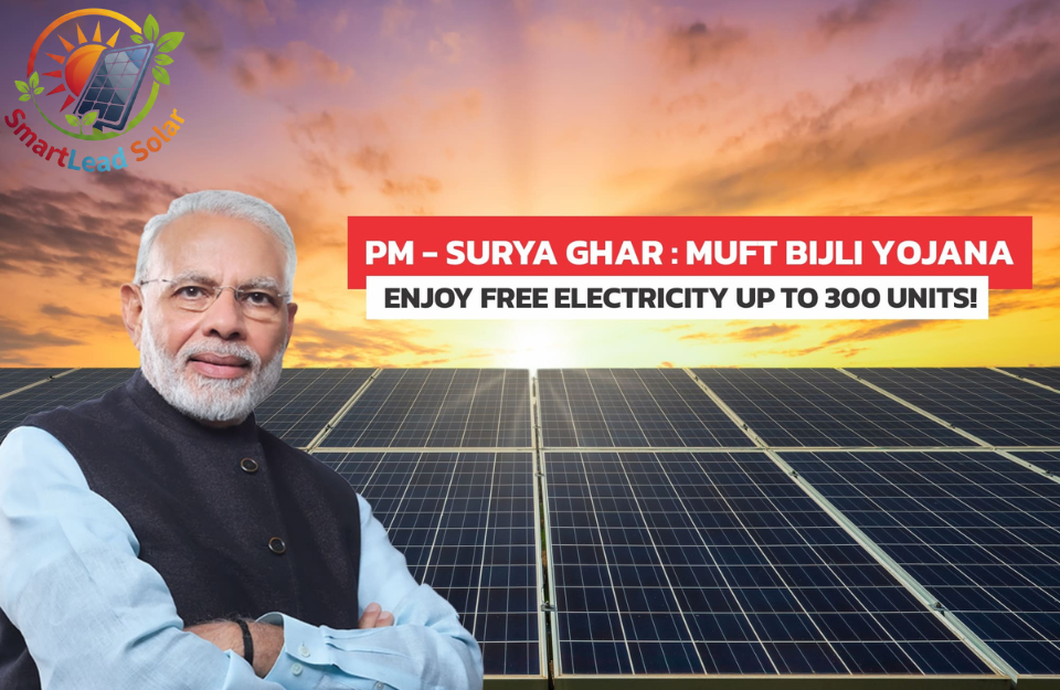 Smart Solar Technology